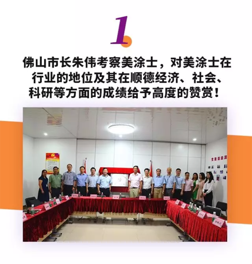 威廉希尔·(WilliamHill)中文官方网站
