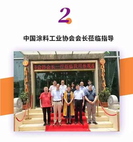 威廉希尔·(WilliamHill)中文官方网站
