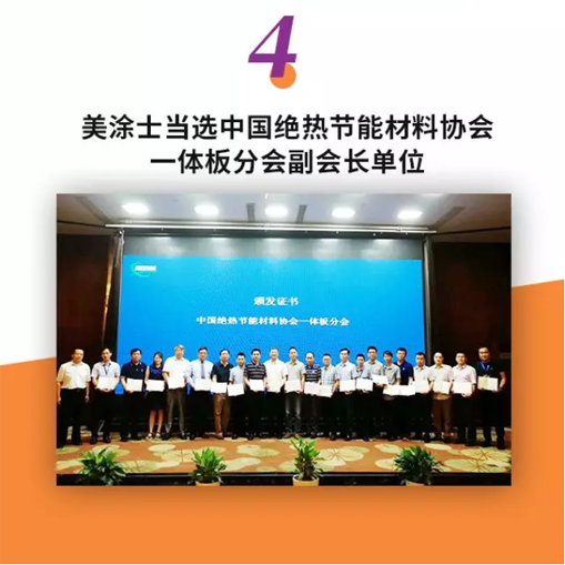 威廉希尔·(WilliamHill)中文官方网站