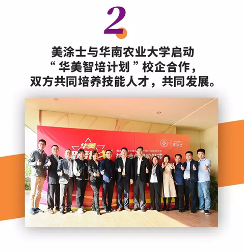 威廉希尔·(WilliamHill)中文官方网站