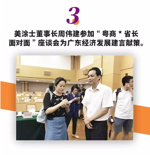 威廉希尔·(WilliamHill)中文官方网站