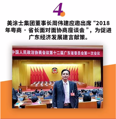 威廉希尔·(WilliamHill)中文官方网站