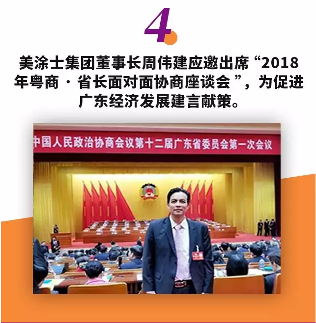 威廉希尔·(WilliamHill)中文官方网站