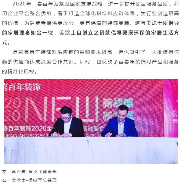 威廉希尔·(WilliamHill)中文官方网站