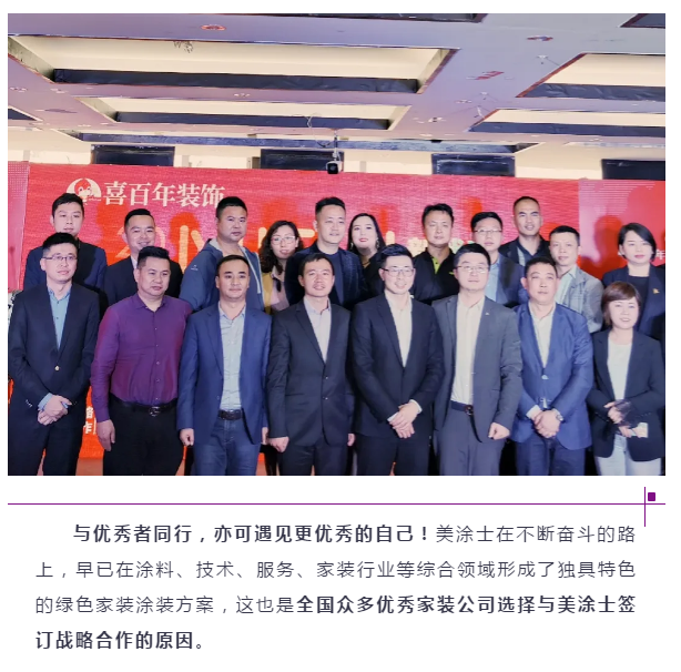 威廉希尔·(WilliamHill)中文官方网站