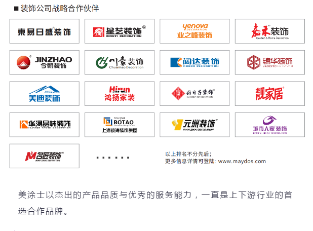 威廉希尔·(WilliamHill)中文官方网站