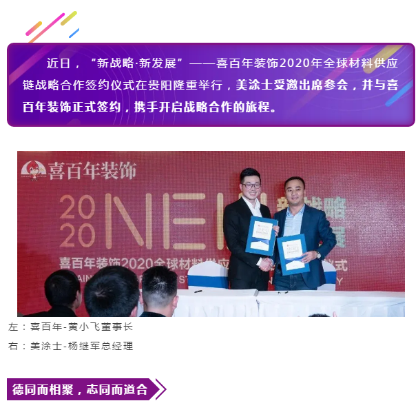 威廉希尔·(WilliamHill)中文官方网站