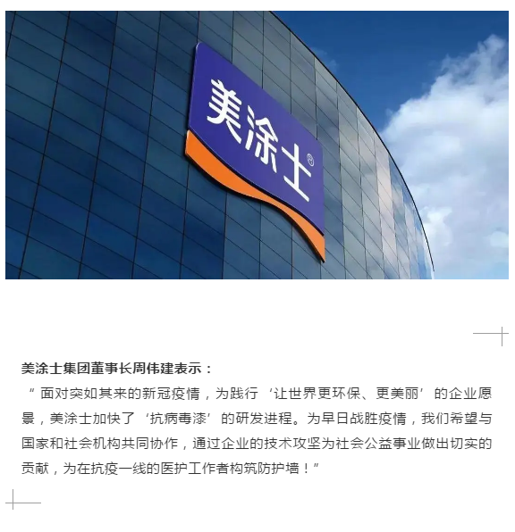 威廉希尔·(WilliamHill)中文官方网站