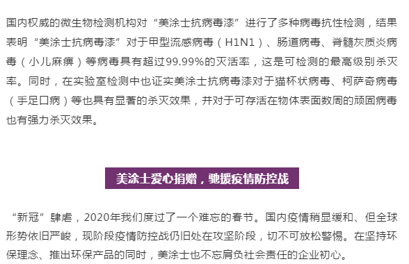 威廉希尔·(WilliamHill)中文官方网站