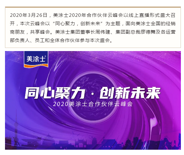 威廉希尔·(WilliamHill)中文官方网站