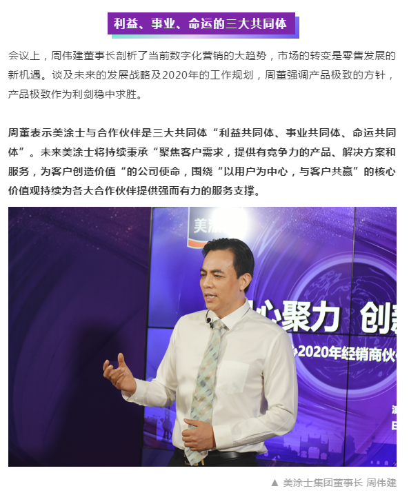 威廉希尔·(WilliamHill)中文官方网站