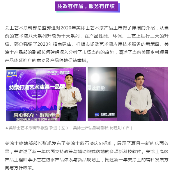 威廉希尔·(WilliamHill)中文官方网站