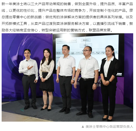 威廉希尔·(WilliamHill)中文官方网站