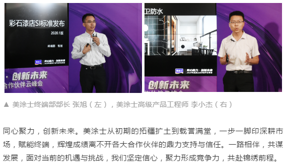 威廉希尔·(WilliamHill)中文官方网站