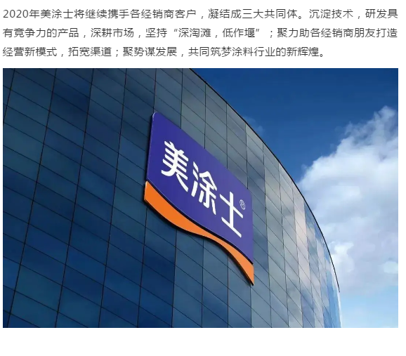 威廉希尔·(WilliamHill)中文官方网站