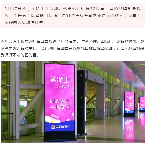 威廉希尔·(WilliamHill)中文官方网站