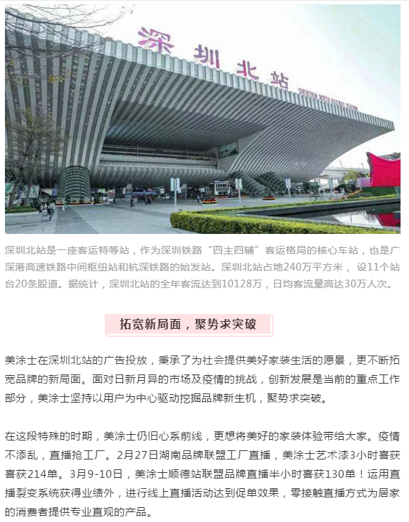 威廉希尔·(WilliamHill)中文官方网站