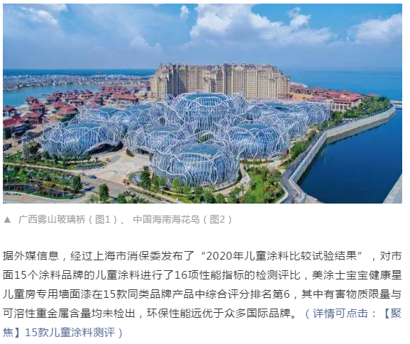 威廉希尔·(WilliamHill)中文官方网站