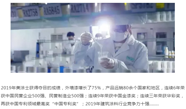 威廉希尔·(WilliamHill)中文官方网站