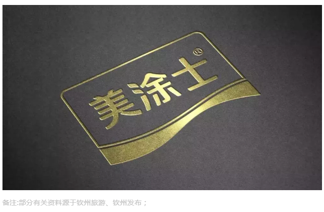 威廉希尔·(WilliamHill)中文官方网站