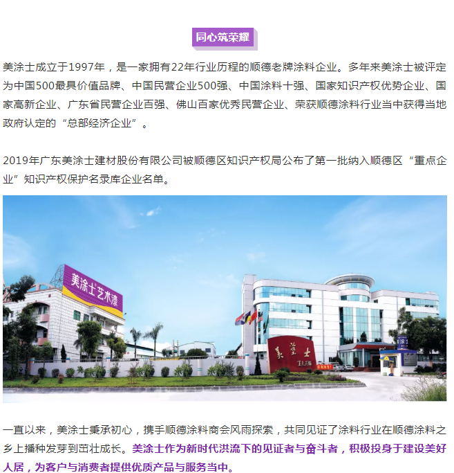 威廉希尔·(WilliamHill)中文官方网站