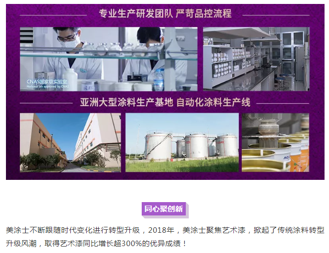 威廉希尔·(WilliamHill)中文官方网站