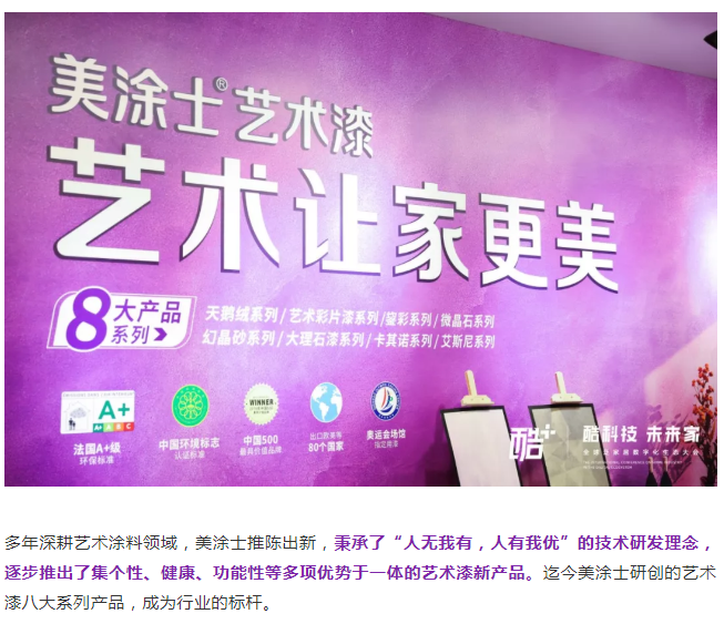 威廉希尔·(WilliamHill)中文官方网站