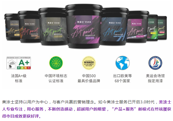 威廉希尔·(WilliamHill)中文官方网站