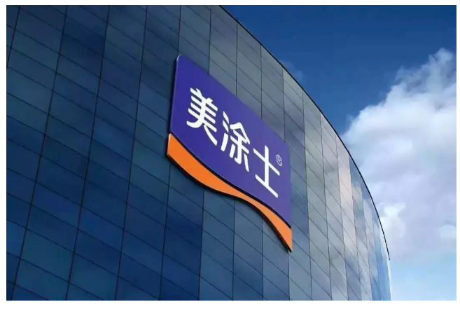 威廉希尔·(WilliamHill)中文官方网站