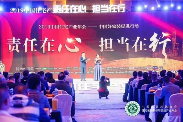 威廉希尔·(WilliamHill)中文官方网站