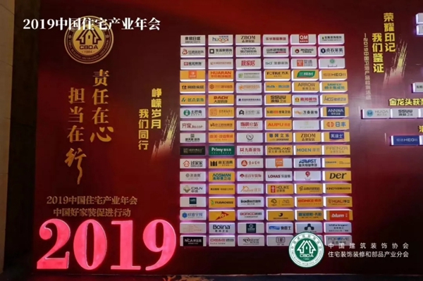 威廉希尔·(WilliamHill)中文官方网站