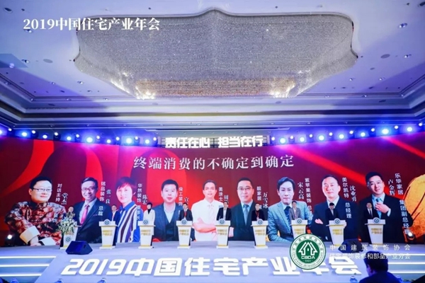 威廉希尔·(WilliamHill)中文官方网站