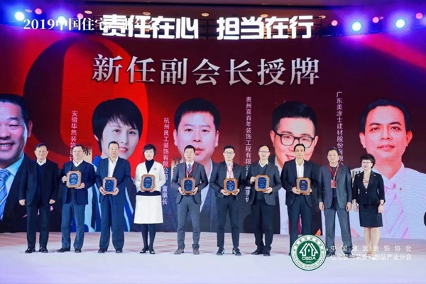威廉希尔·(WilliamHill)中文官方网站