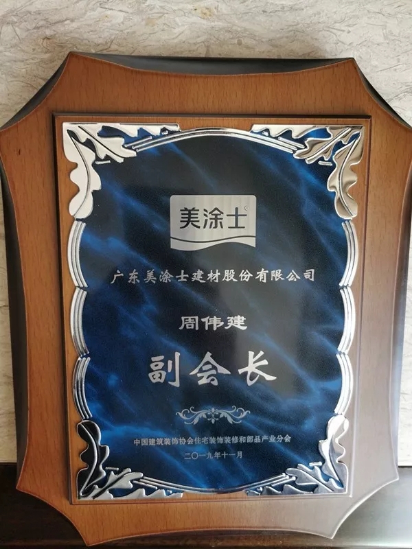 威廉希尔·(WilliamHill)中文官方网站