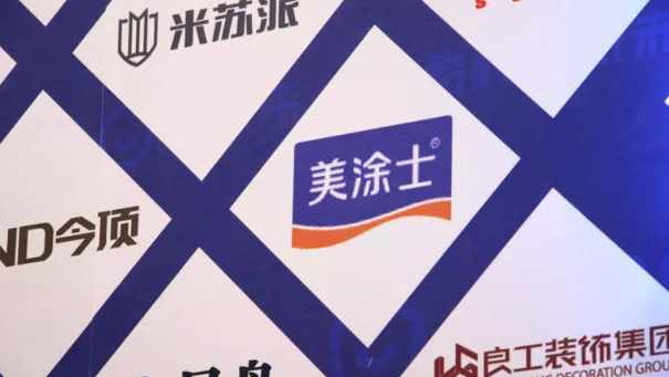 威廉希尔·(WilliamHill)中文官方网站