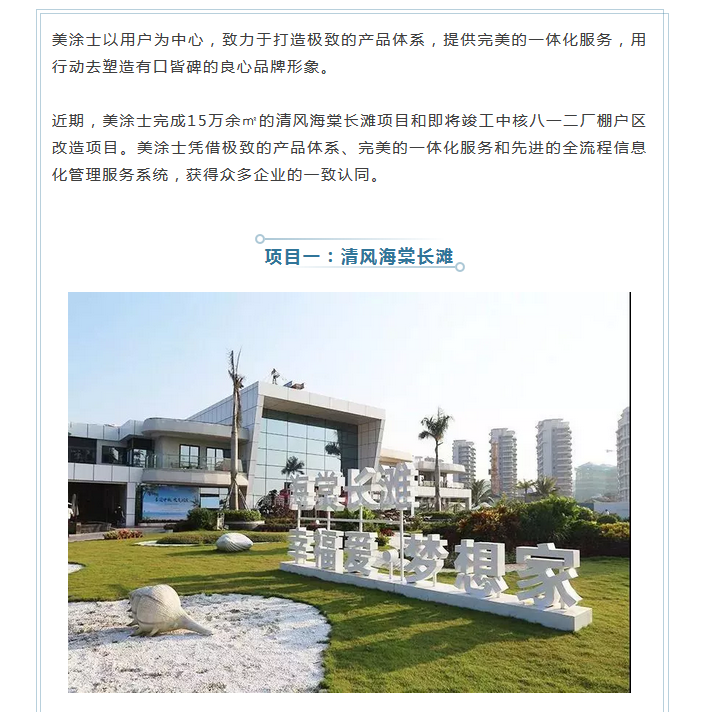 威廉希尔·(WilliamHill)中文官方网站