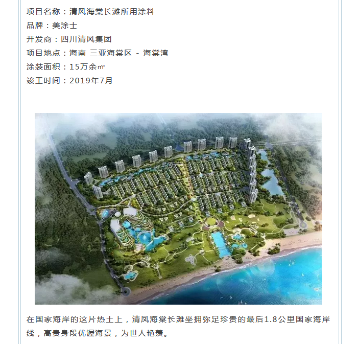 威廉希尔·(WilliamHill)中文官方网站