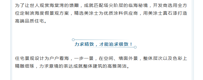 威廉希尔·(WilliamHill)中文官方网站