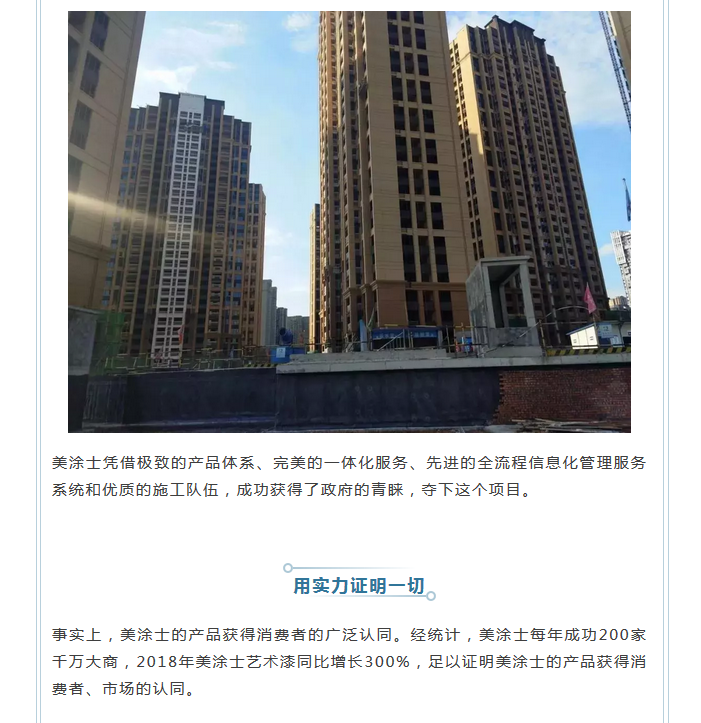 威廉希尔·(WilliamHill)中文官方网站