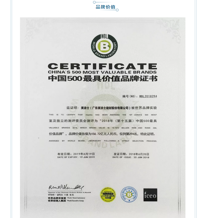 威廉希尔·(WilliamHill)中文官方网站