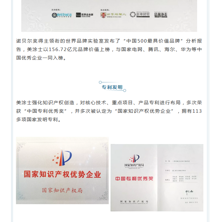 威廉希尔·(WilliamHill)中文官方网站