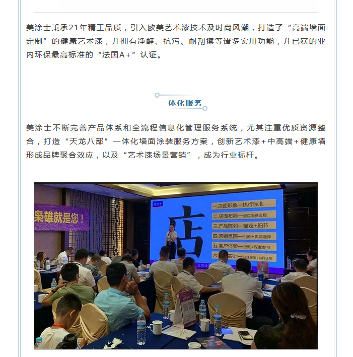 威廉希尔·(WilliamHill)中文官方网站