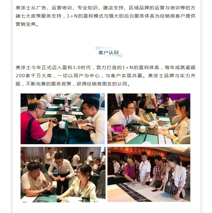 威廉希尔·(WilliamHill)中文官方网站