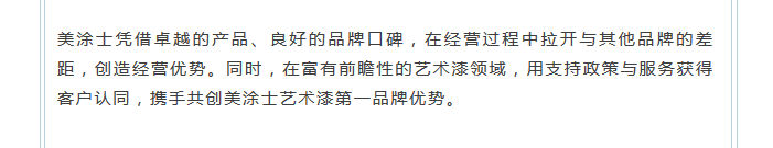 威廉希尔·(WilliamHill)中文官方网站
