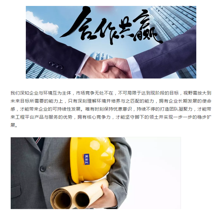 威廉希尔·(WilliamHill)中文官方网站