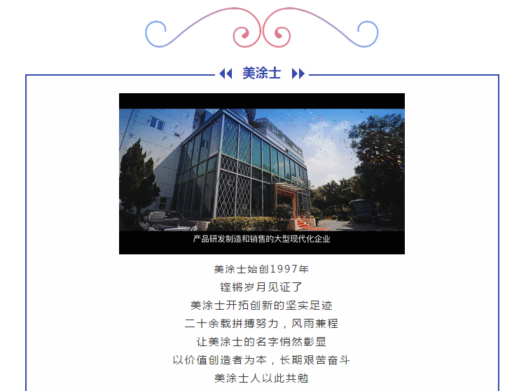 威廉希尔·(WilliamHill)中文官方网站