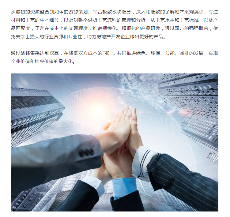 威廉希尔·(WilliamHill)中文官方网站