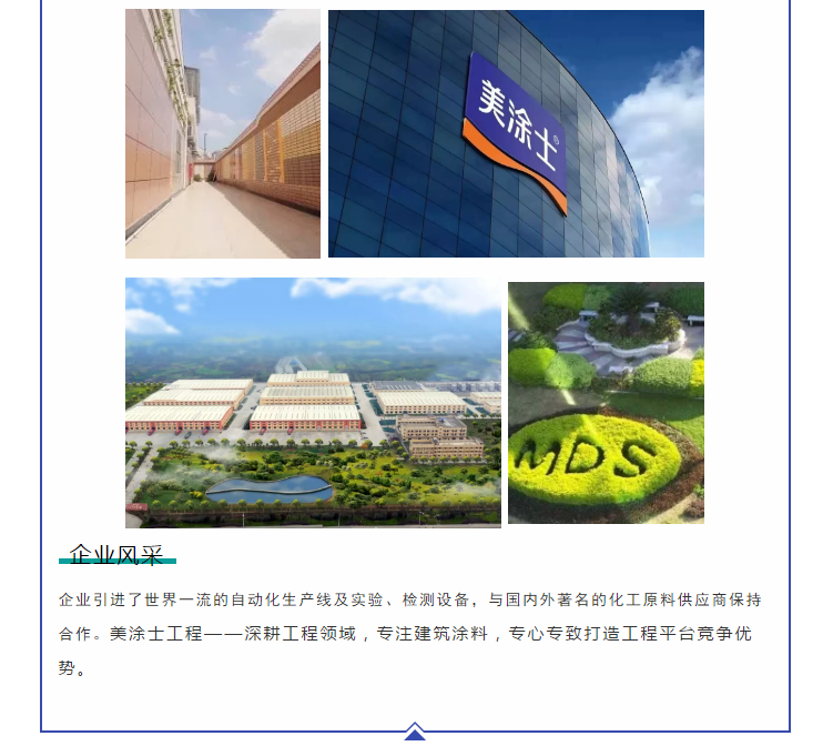 威廉希尔·(WilliamHill)中文官方网站
