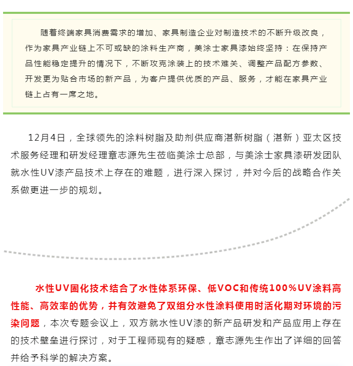 威廉希尔·(WilliamHill)中文官方网站