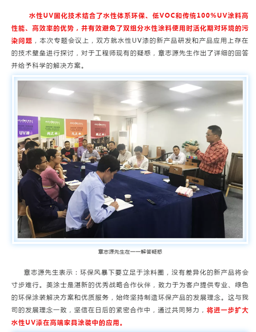 威廉希尔·(WilliamHill)中文官方网站